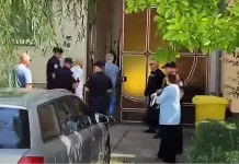 Užas u Hrvatskoj: Ostaci nestale žene pronađeni u dvorištu porodične kuće, suprugu stavljene lisice