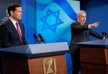 Rubio nakon sastanka s Netanyahuom obećao apsolutnu podršku za Izrael u Gazi, zaprijetio i Iranu