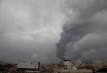 Izrael bombardovao jemensku luku Hodeidah, kažu da će Huti “platiti” za svaki napad