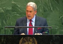 Novi Zeland odbio priznati Palestinu: “Još nije vrijeme”