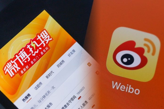 weibo-2-1757331220-821x550