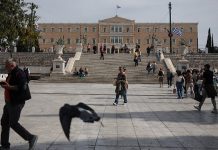 Grčki parlament usvojio zakon o radnom danu od 13 sati