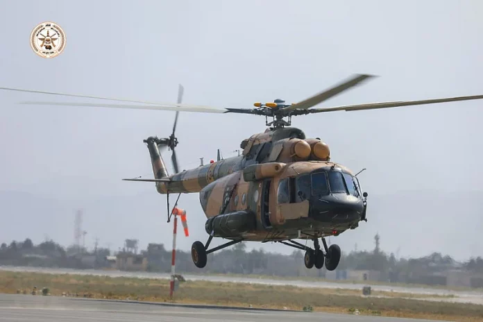 HELIKOPTER