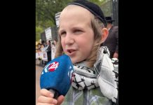 “Zovem se Joel, ja sam Jevrej, želim živjeti i razumijem da i djeca u Gazi žele živjeti”