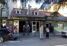 Turska se oglasila nakon haosa u Podgorici: “Tužni događaji koji su nas pogodili, preduzeli smo sve mjere”