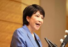 Japan dobio svoju prvu premijerku