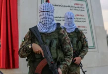 Hamas danas predaje tijela još dvoje izraelskih talaca