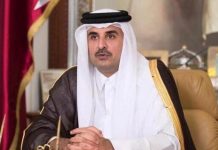 Katar optužuje Izrael za kršenje primirja