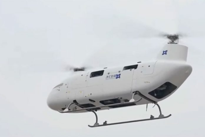 20251102104031_935681