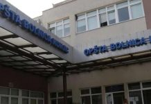 Doktori u Konjicu nevini: Uzrok smrti bebe je komplikacija Mekelovog divertikula