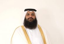 Državni vrh Katara uputio čestitke povodom Dana državnosti BiH