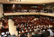 Izrael usvojio kontroverzne zakone o smrtnoj kazni i gašenju stranih medija