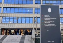 Ukinute presude roditeljima dječaka koji je počinio masovno ubistvo u beogradskoj školi