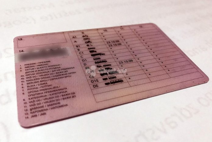 vozacka-dozvola-bih-1738408740-821x550