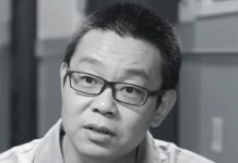 Bivši direktor finansijske kompanije pogubljen u Kini