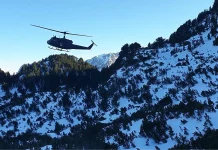 FUCZ o izvlačenju tijela: Zahtjev je bio neispravan, a helikopter se odobrava samo u slučaju spašavanja života