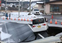 Japan pogodio zemljotres od 6,7 stepeni, izdato upozorenje za cunami