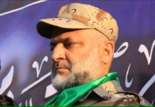 Izrael u Gazi ubio jednog od ključnih Hamasovih ljudi, bio je zadužen za naoružavanje