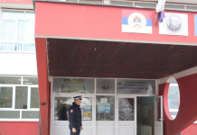 Dojave o bombama u trebinjskim školama lažne