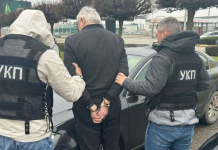 Muškarac uhapšen zbog pedofilije je profesor u srednjoj školi