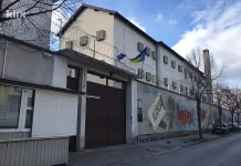 Brzom reakcijom policije i građana uhapšen odbjegli pritvorenik iz zatvora u Mostaru