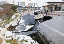 Japan izdao upozorenje na “megazemljotres”