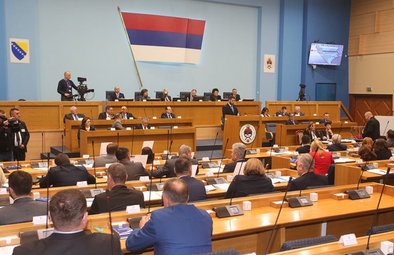 Razmotren Prijedlog rebalansa budžeta RS