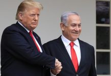 Trump i Netanyahu danas o narednoj fazi mirovnog plana za Gazu