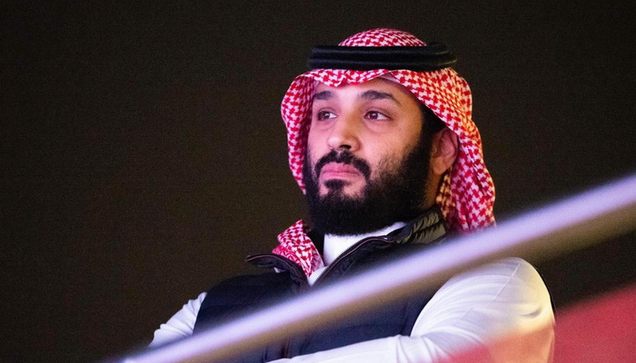 Saudijska Arabija ukinula smrtnu kaznu za maloljetne počinitelje