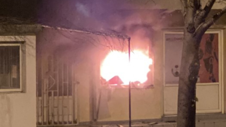 Mostar: Izbio požar u kladionici