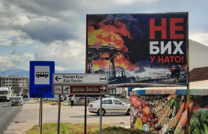 Novi plakati u Istočnom Sarajevu: NE BIH u NATO