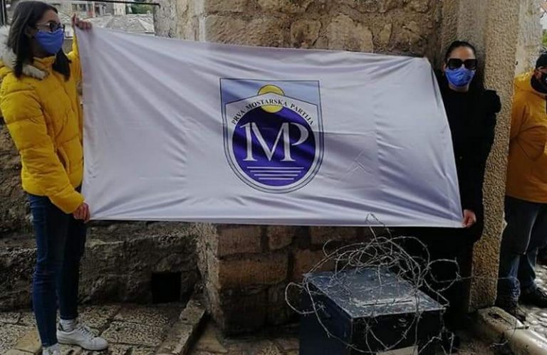 PMP ‘oslobađanjem glasačke kutije’ počeo kampanju u Mostaru