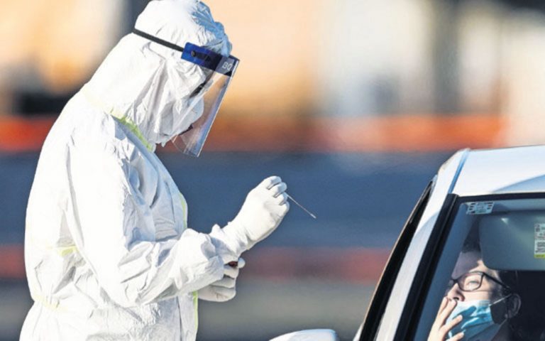 U HNK-u 12 novooboljelih, na liječenju 13 bolesnika