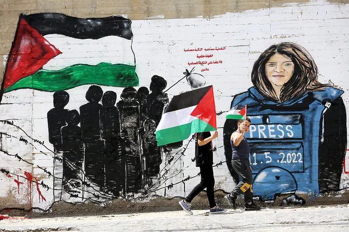 UN potvrdile: Izraelske snage ubile palestinsku novinarku Shireen Abu Akleh