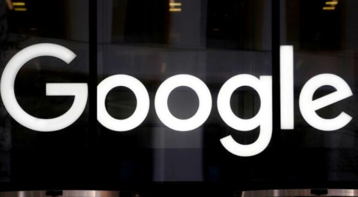 Google gasi popularnu aplikaciju