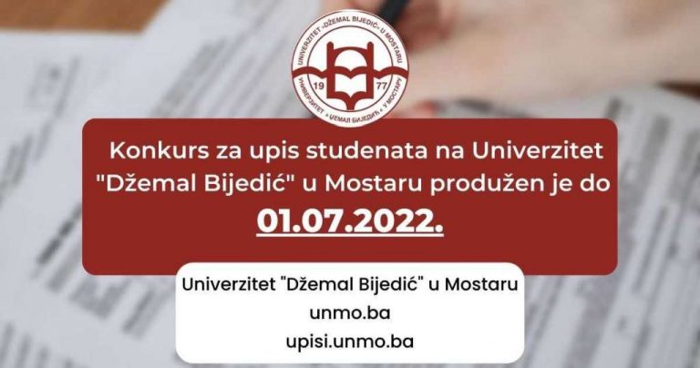 Produžen konkurs za upis studenata na Univerzitet u Mostaru
