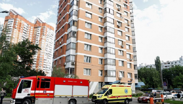 Moskva napadnuta dronovima, pogođeno nekoliko zgrada