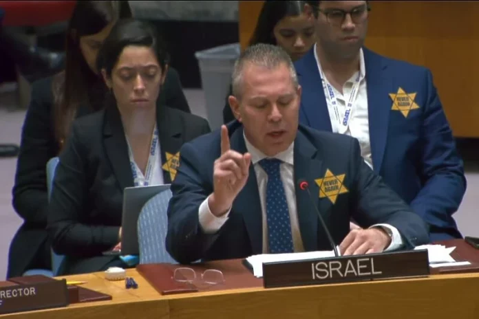 izraelski ambasador u un