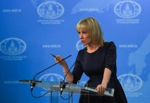 Rusija se oglasila nakon eksplozija u Libanonu: Potez osmišljen kako bi se izazvao ‘veliki rat na Bliskom istoku’