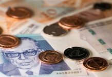 UIO BiH prikupila 355 miliona KM više u odnosu na 2024. godinu