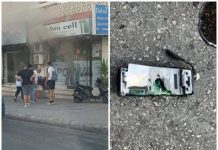 Libanon: Stotine ranjenih u novim eksplozijama