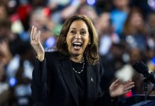 Kamala Harris najavila da bi se mogla ponovo kandidovati za predsjednicu 2028. godine