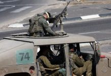 New York Times: Izraelska vojska je iscrpljena, vojnici masovno bježe od službe