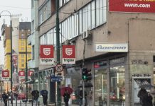 Šta se događa sa poznatim lancem prodavnica obuće u BiH?