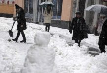 Objavljena prognoza za prvu polovinu januara: Nakon južine, slijedi nagla promjena vremena