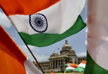 Indija snizila kamatne stope prvi put u pet godina