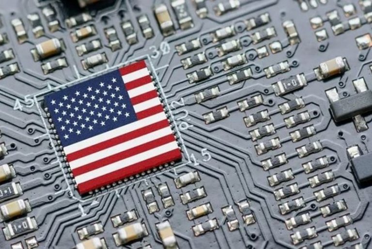 Američke carine na uvozne procesore mogle bi da budu veće od 25 procenata