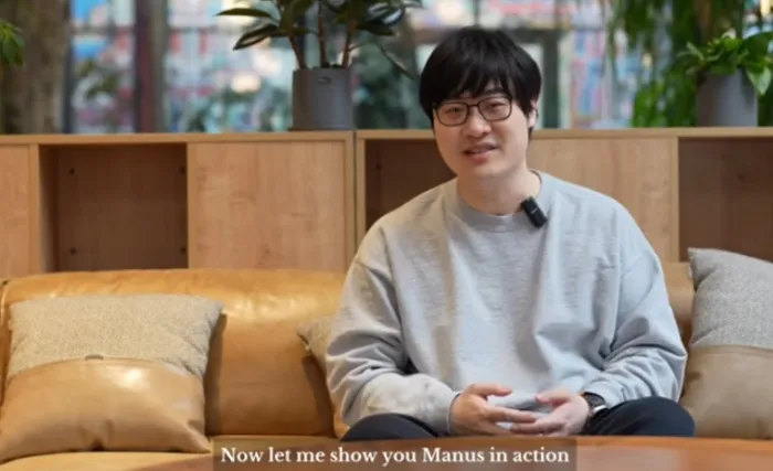 Novi udar iz Kine: nakon DeepSeeka stigao Manus