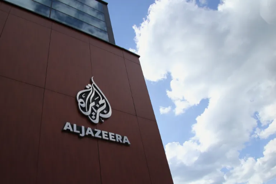 Al Jazeera Balkans