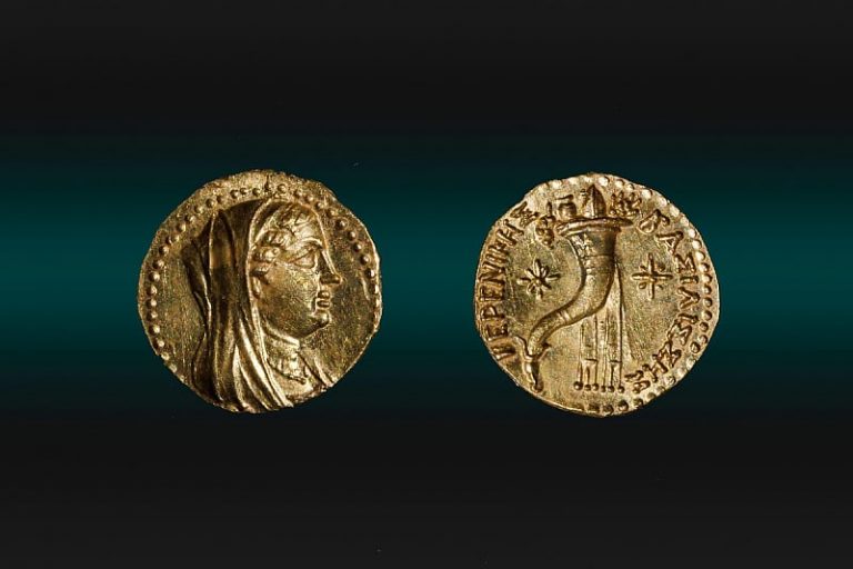 U Jerusalemu pronađen novčić s likom egipatske kraljice